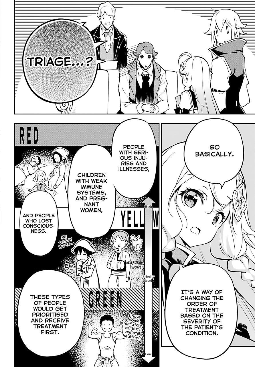 Dad is a Hero, Mom is a Spirit, I’m a Reincarnator Chapter 25 - Page 8 in English