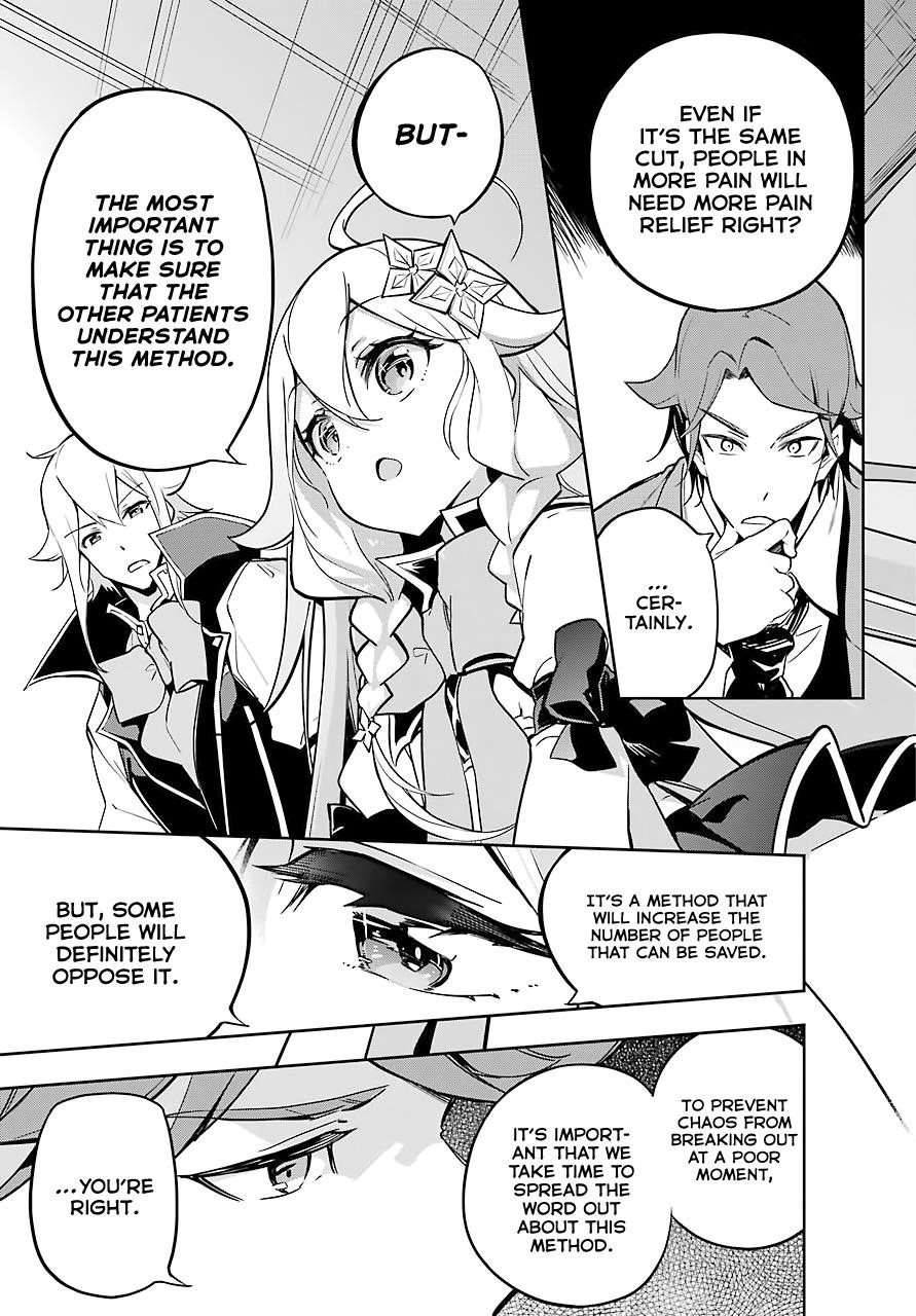 Dad is a Hero, Mom is a Spirit, I’m a Reincarnator Chapter 25 - Page 9 in English