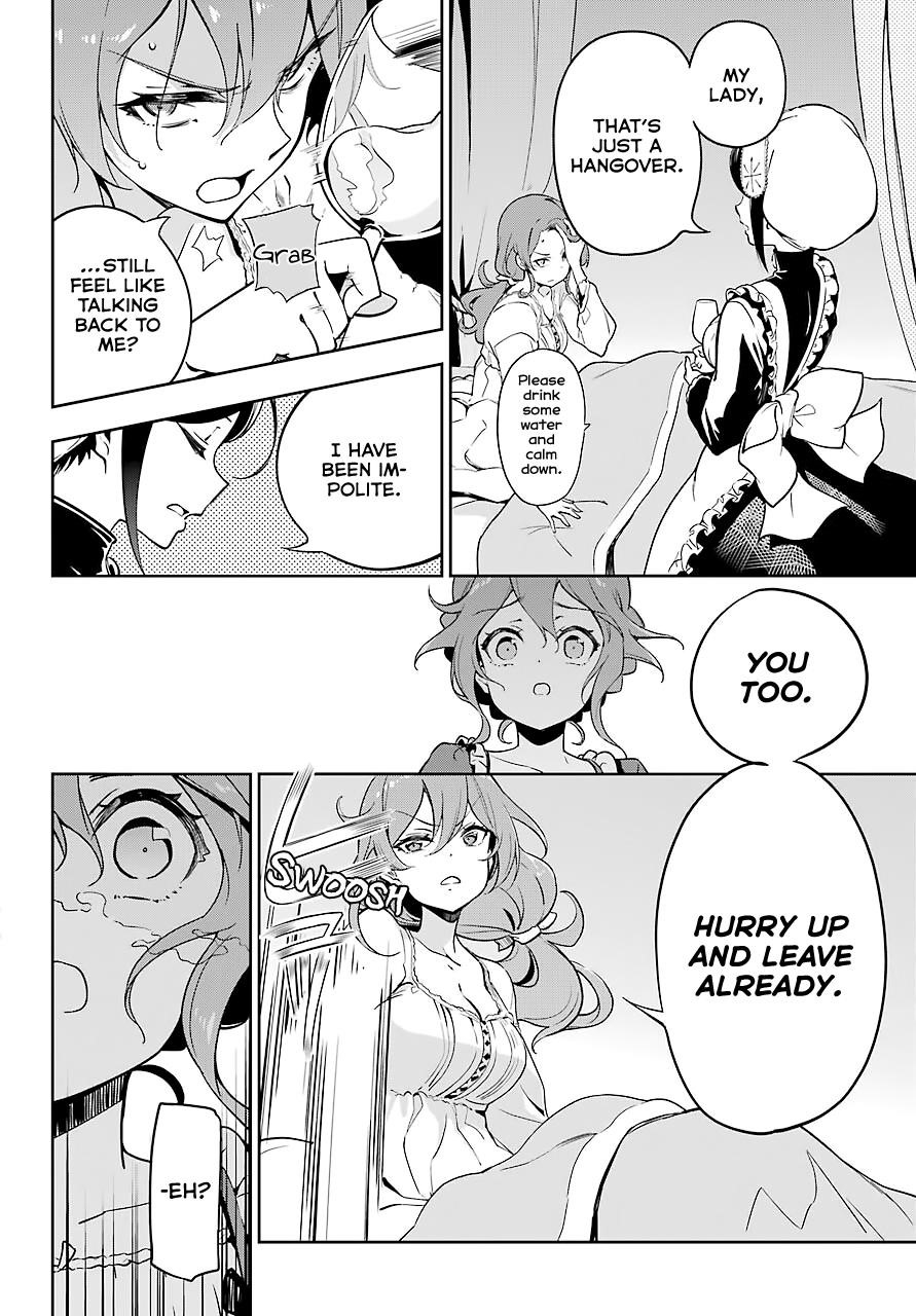 Dad is a Hero, Mom is a Spirit, I’m a Reincarnator Chapter 26 - Page 15 in English