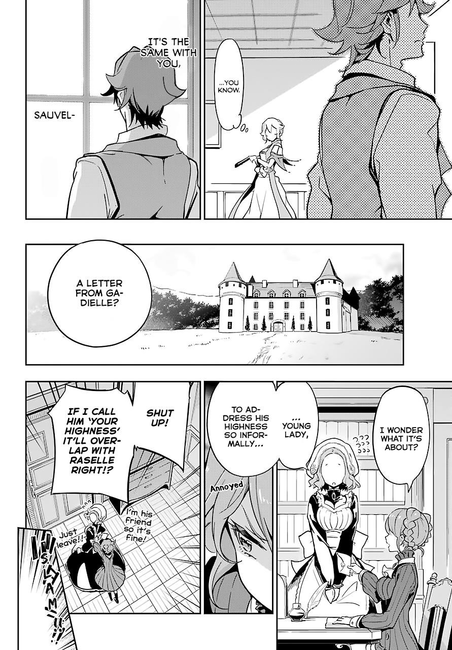 Dad is a Hero, Mom is a Spirit, I’m a Reincarnator Chapter 26 - Page 29 in English