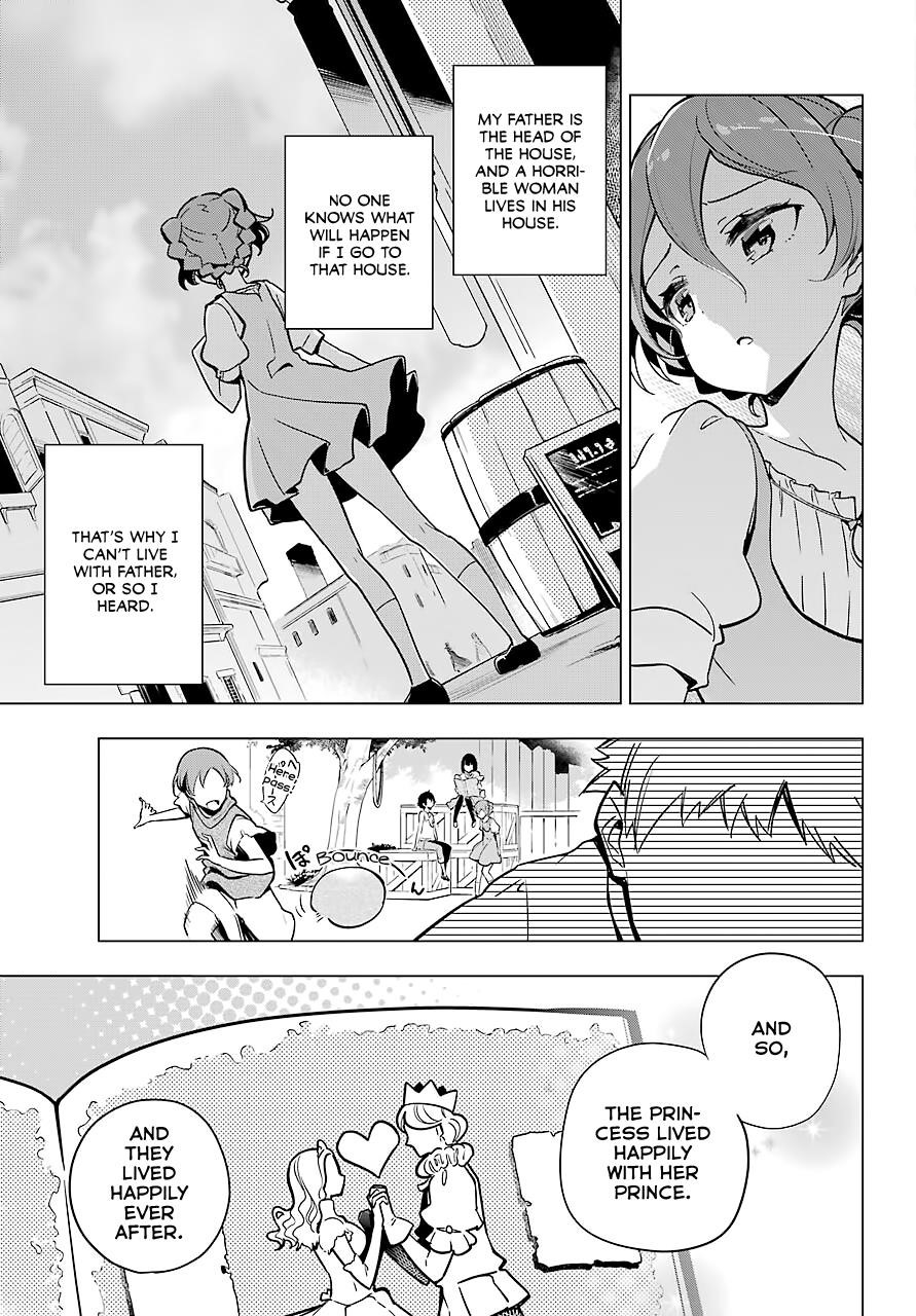 Dad is a Hero, Mom is a Spirit, I’m a Reincarnator Chapter 26 - Page 4 in English