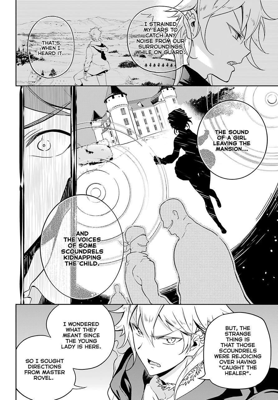 Dad is a Hero, Mom is a Spirit, I’m a Reincarnator Chapter 27 - Page 14 in English