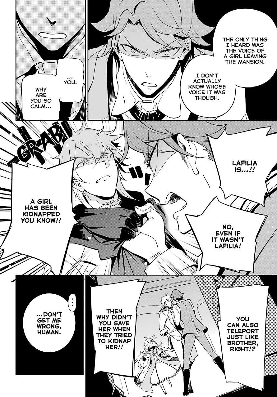 Dad is a Hero, Mom is a Spirit, I’m a Reincarnator Chapter 27 - Page 16 in English