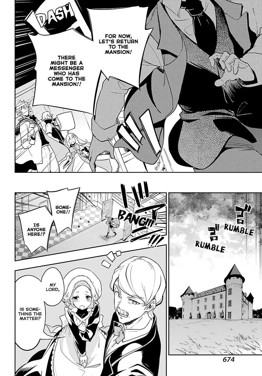 Dad is a Hero, Mom is a Spirit, I’m a Reincarnator Chapter 27 - Page 18 in English