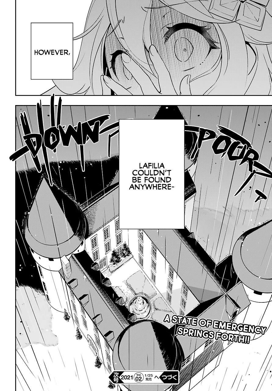 Dad is a Hero, Mom is a Spirit, I’m a Reincarnator Chapter 27 - Page 20 in English