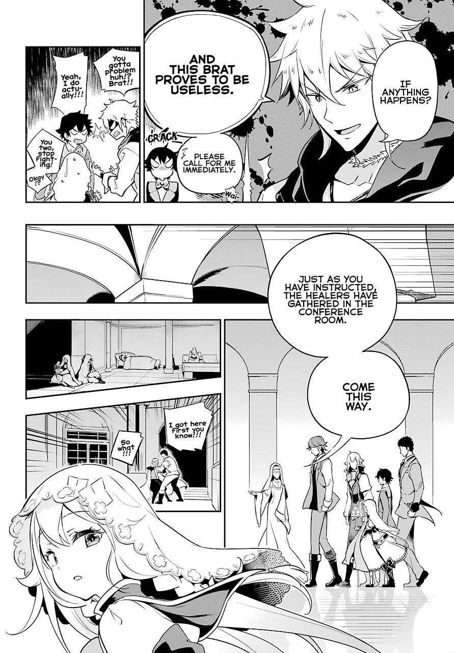 Dad is a Hero, Mom is a Spirit, I’m a Reincarnator Chapter 27 - Page 6 in English