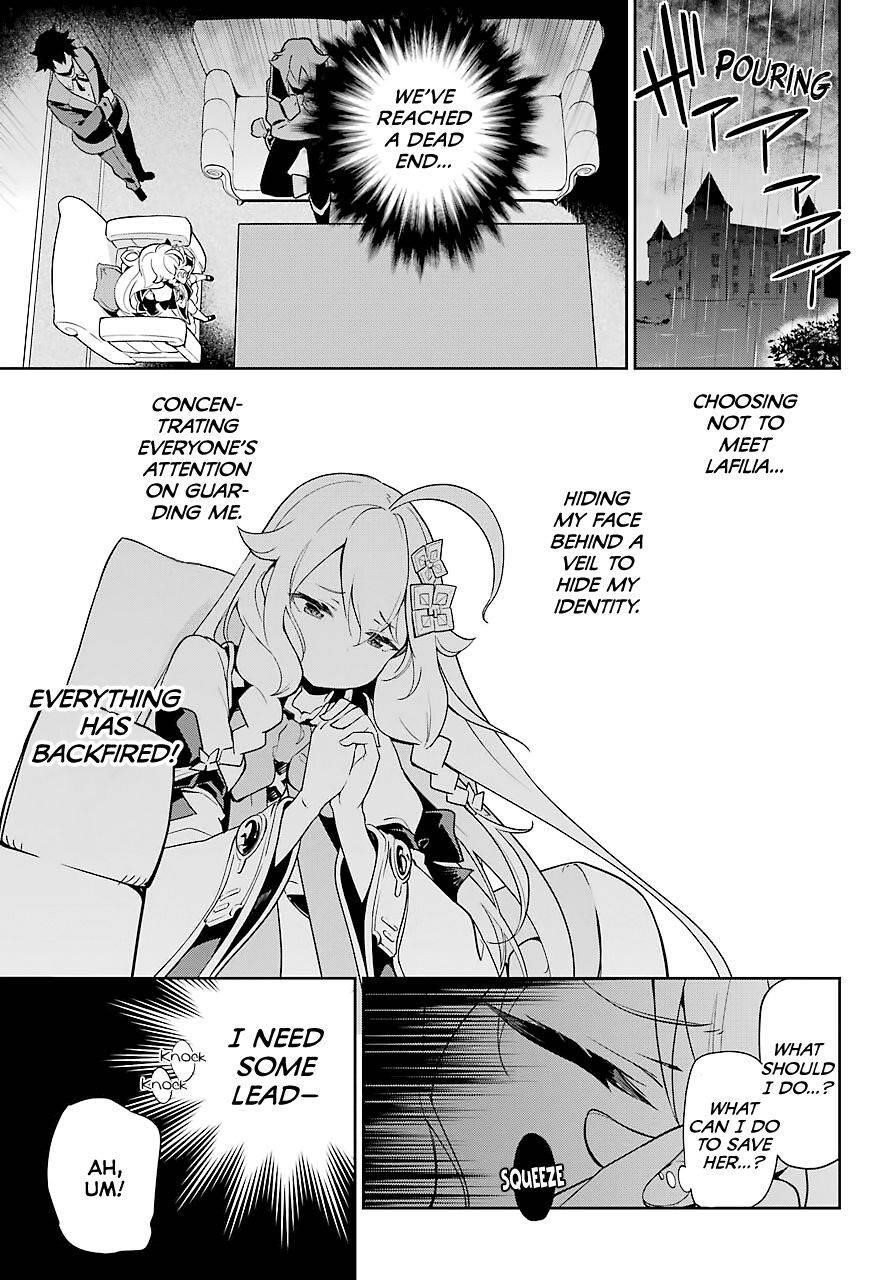 Dad is a Hero, Mom is a Spirit, I’m a Reincarnator Chapter 28 - Page 12 in English