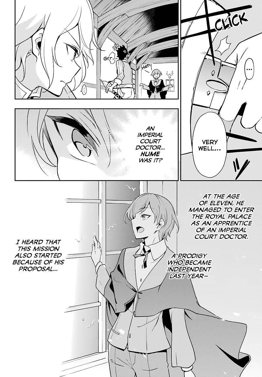 Dad is a Hero, Mom is a Spirit, I’m a Reincarnator Chapter 28 - Page 18 in English