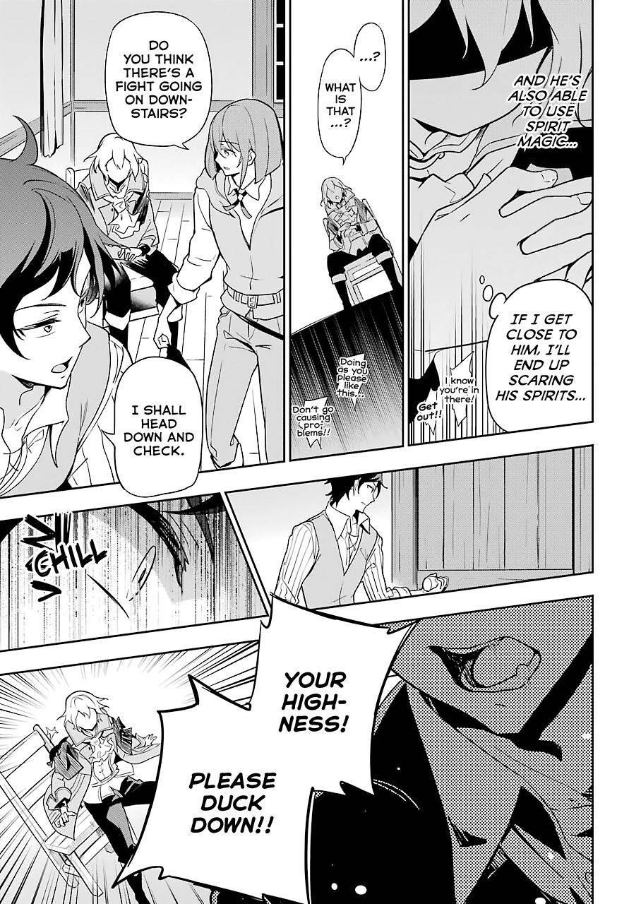 Dad is a Hero, Mom is a Spirit, I’m a Reincarnator Chapter 28 - Page 19 in English