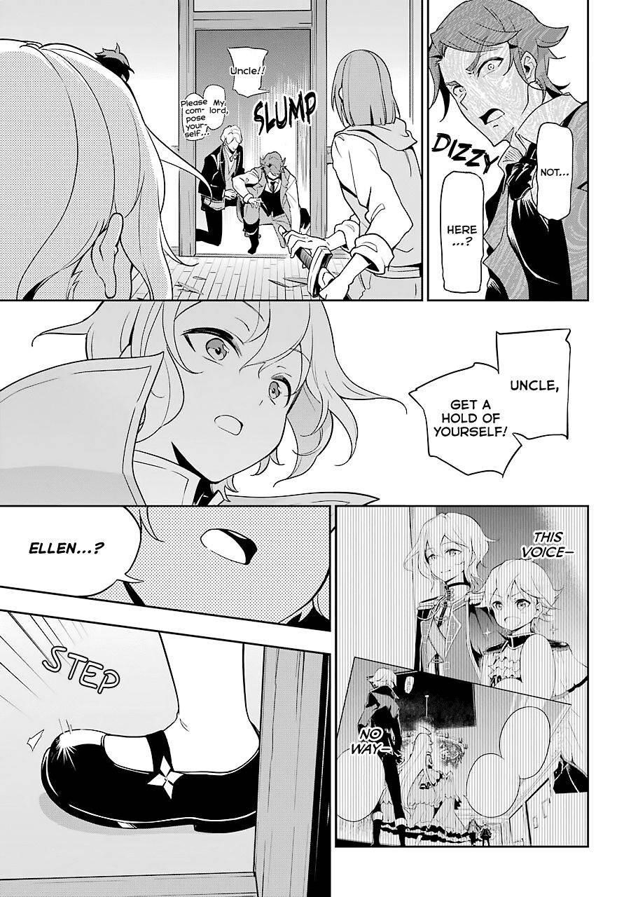 Dad is a Hero, Mom is a Spirit, I’m a Reincarnator Chapter 28 - Page 22 in English