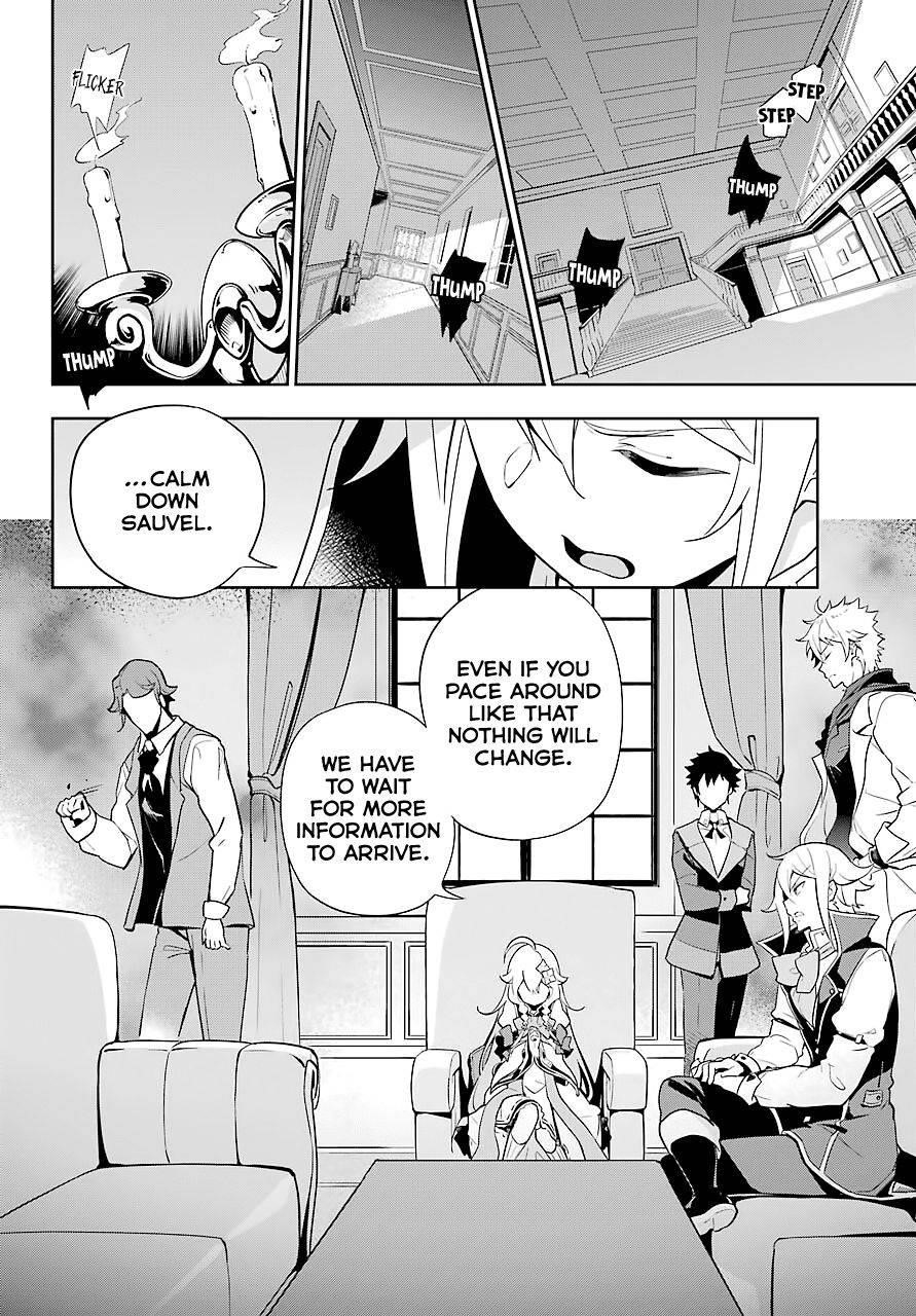 Dad is a Hero, Mom is a Spirit, I’m a Reincarnator Chapter 28 - Page 3 in English