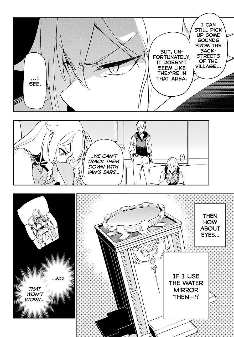 Dad is a Hero, Mom is a Spirit, I’m a Reincarnator Chapter 28 - Page 7 in English
