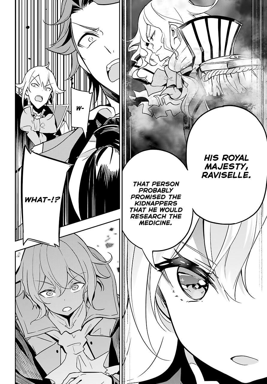 Dad is a Hero, Mom is a Spirit, I’m a Reincarnator Chapter 29 - Page 12 in English