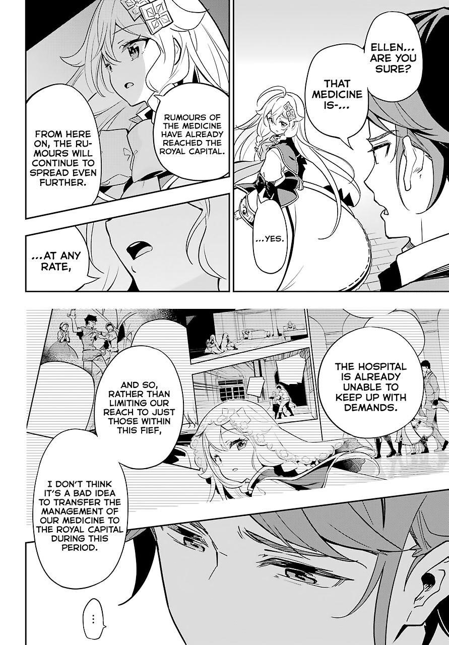Dad is a Hero, Mom is a Spirit, I’m a Reincarnator Chapter 29 - Page 16 in English