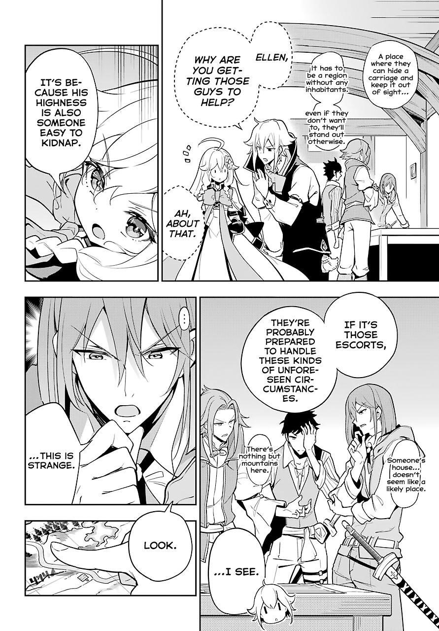 Dad is a Hero, Mom is a Spirit, I’m a Reincarnator Chapter 29 - Page 18 in English