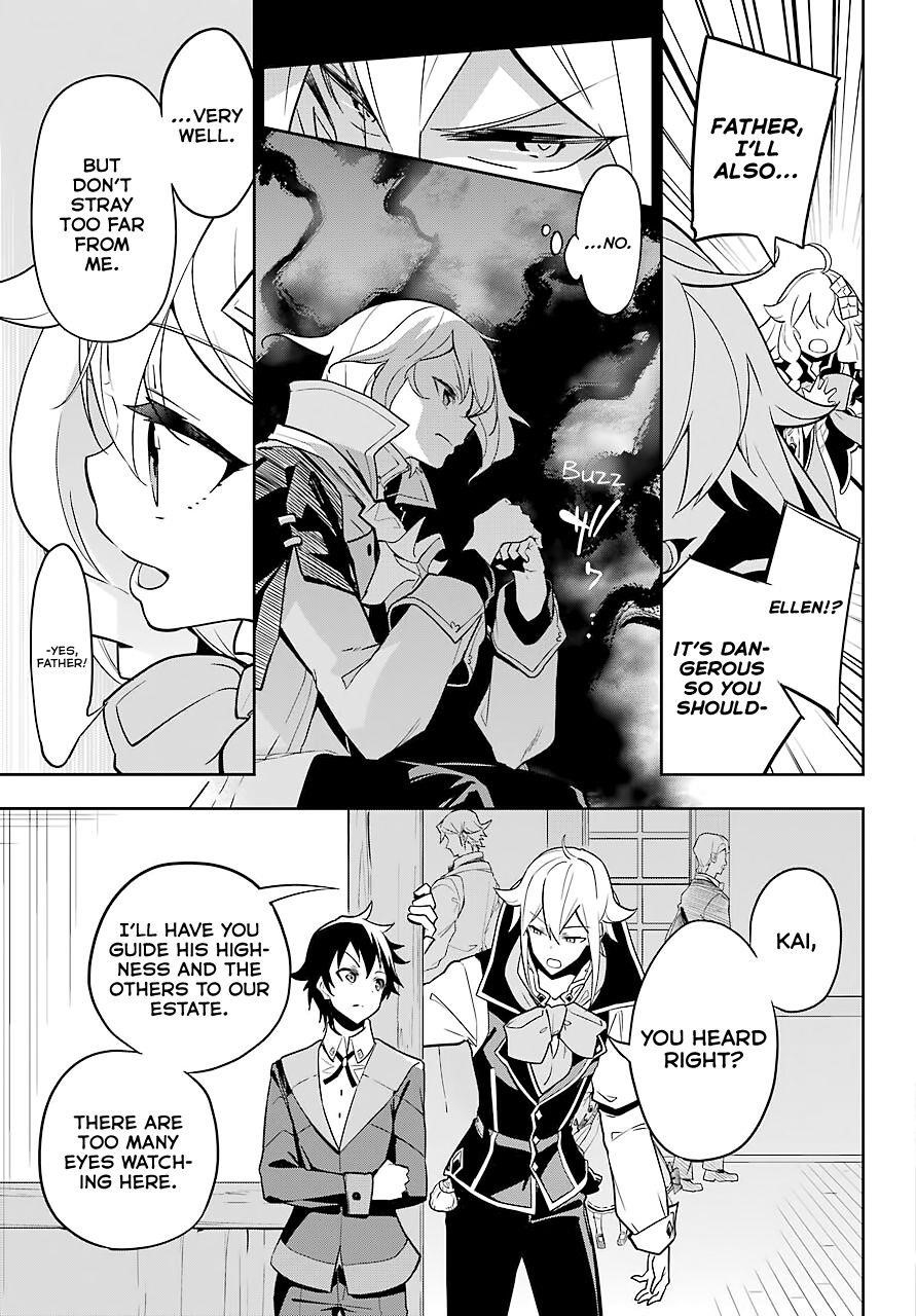 Dad is a Hero, Mom is a Spirit, I’m a Reincarnator Chapter 29 - Page 23 in English