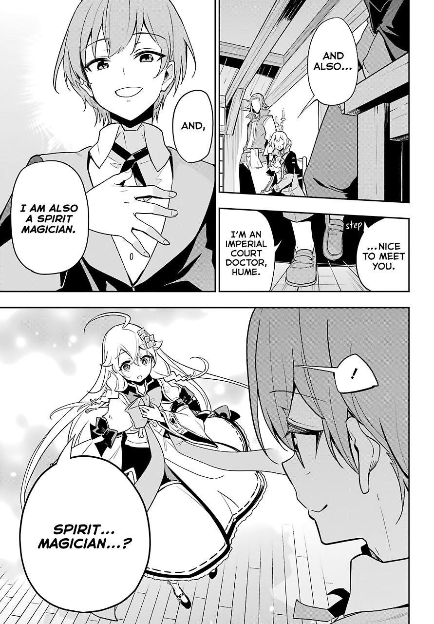 Dad is a Hero, Mom is a Spirit, I’m a Reincarnator Chapter 29 - Page 9 in English