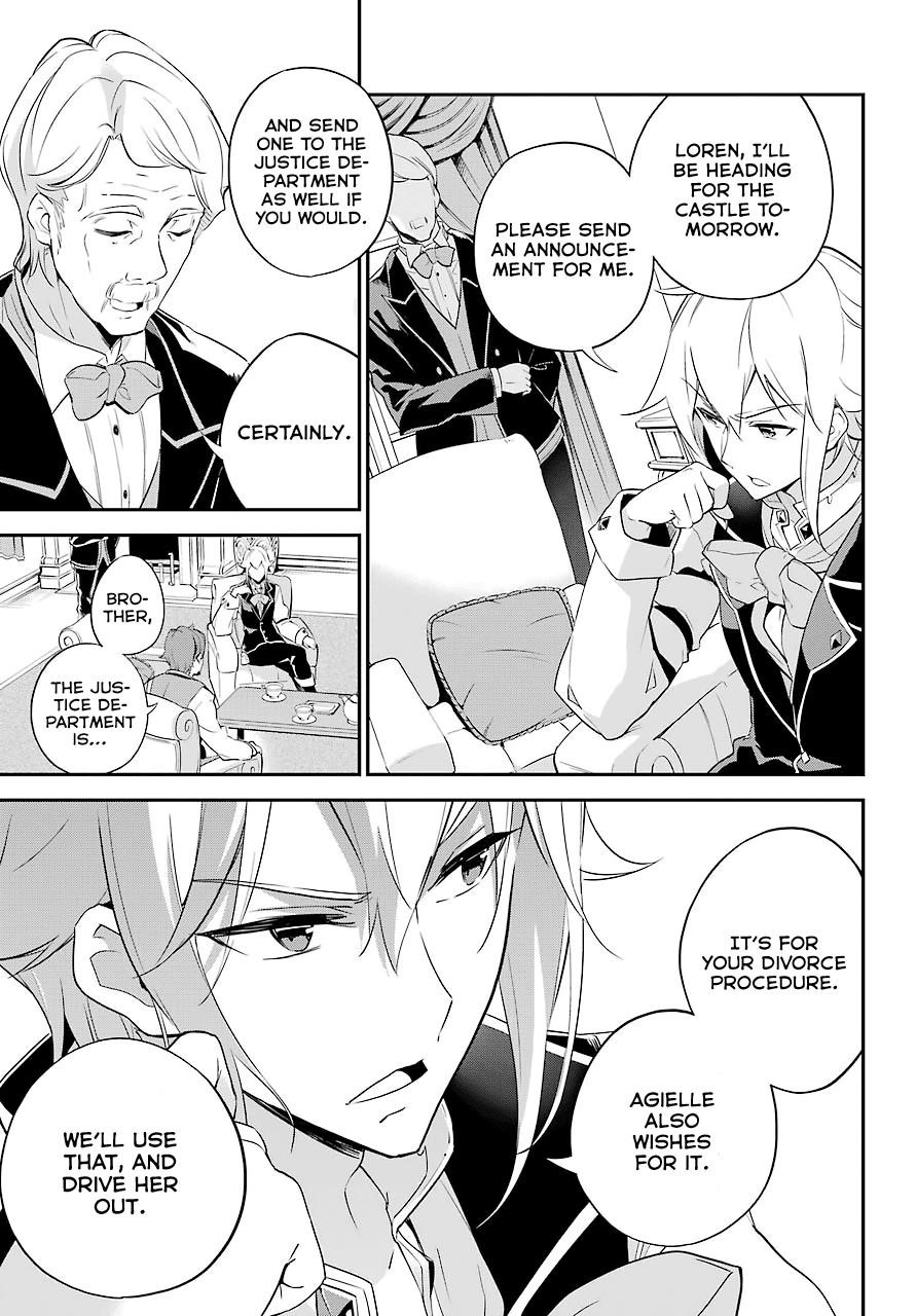 Dad is a Hero, Mom is a Spirit, I’m a Reincarnator Chapter 3 - Page 14 in English