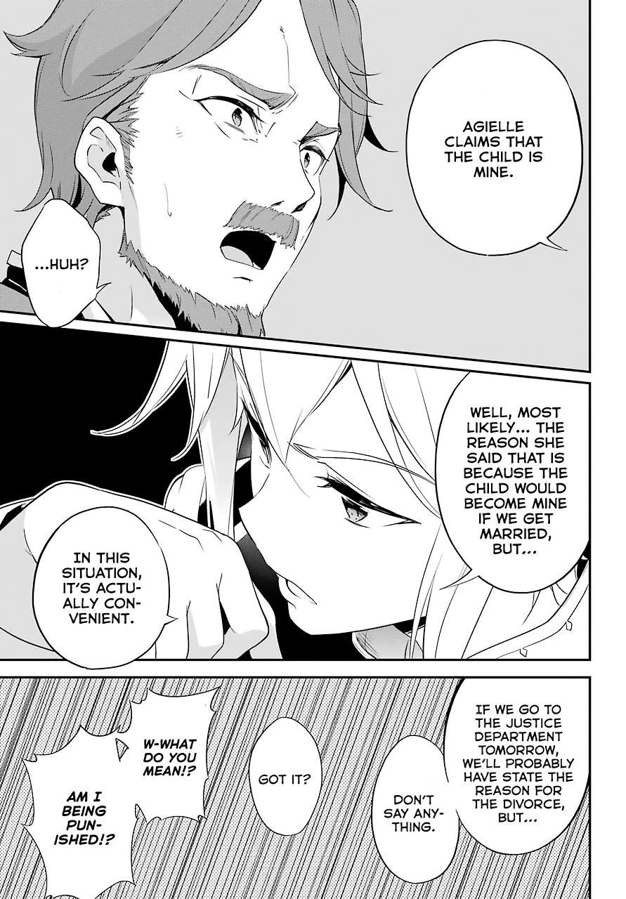 Dad is a Hero, Mom is a Spirit, I’m a Reincarnator Chapter 3 - Page 16 in English