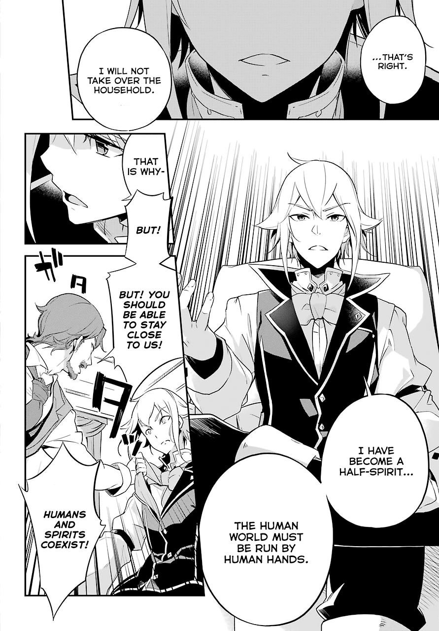 Dad is a Hero, Mom is a Spirit, I’m a Reincarnator Chapter 3 - Page 21 in English