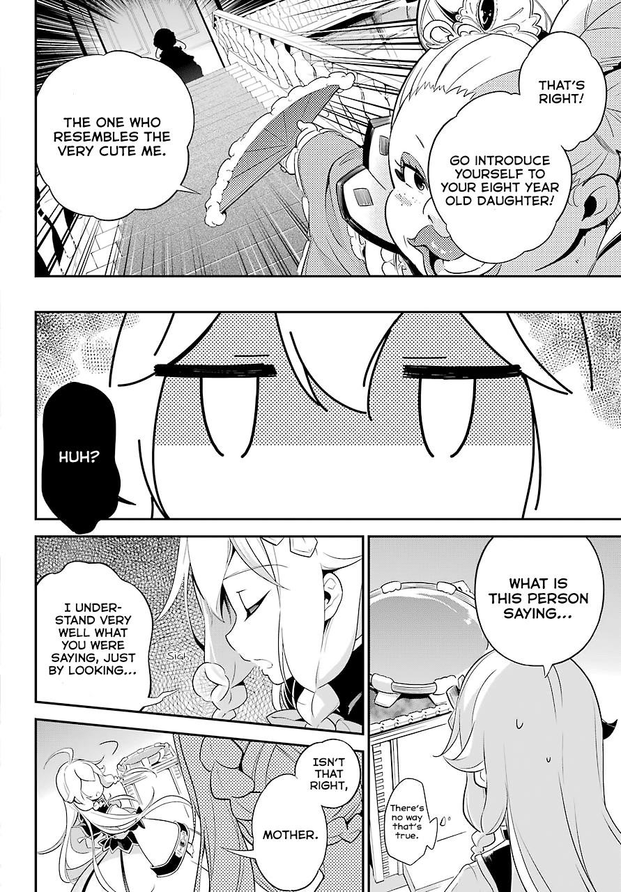Dad is a Hero, Mom is a Spirit, I’m a Reincarnator Chapter 3 - Page 3 in English