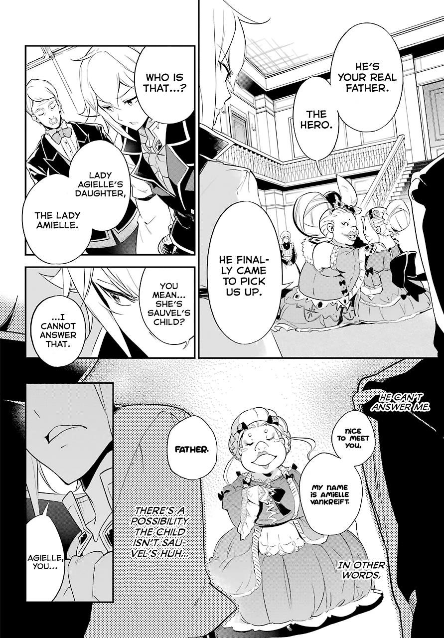 Dad is a Hero, Mom is a Spirit, I’m a Reincarnator Chapter 3 - Page 7 in English
