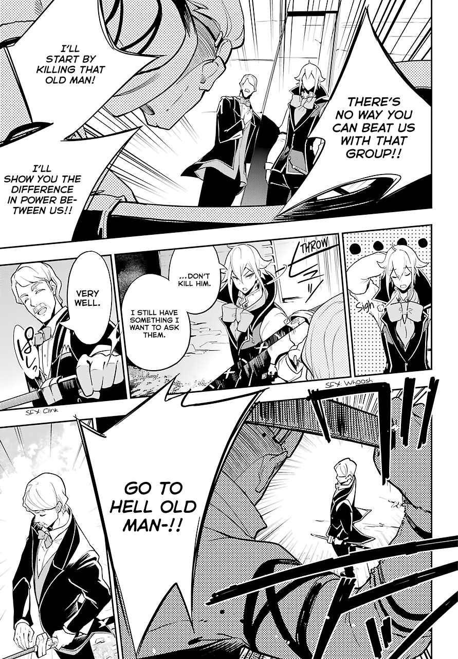 Dad is a Hero, Mom is a Spirit, I’m a Reincarnator Chapter 30 - Page 11 in English