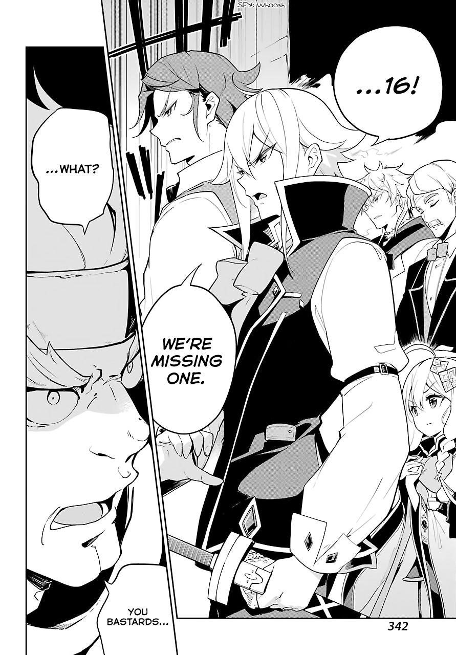 Dad is a Hero, Mom is a Spirit, I’m a Reincarnator Chapter 30 - Page 4 in English