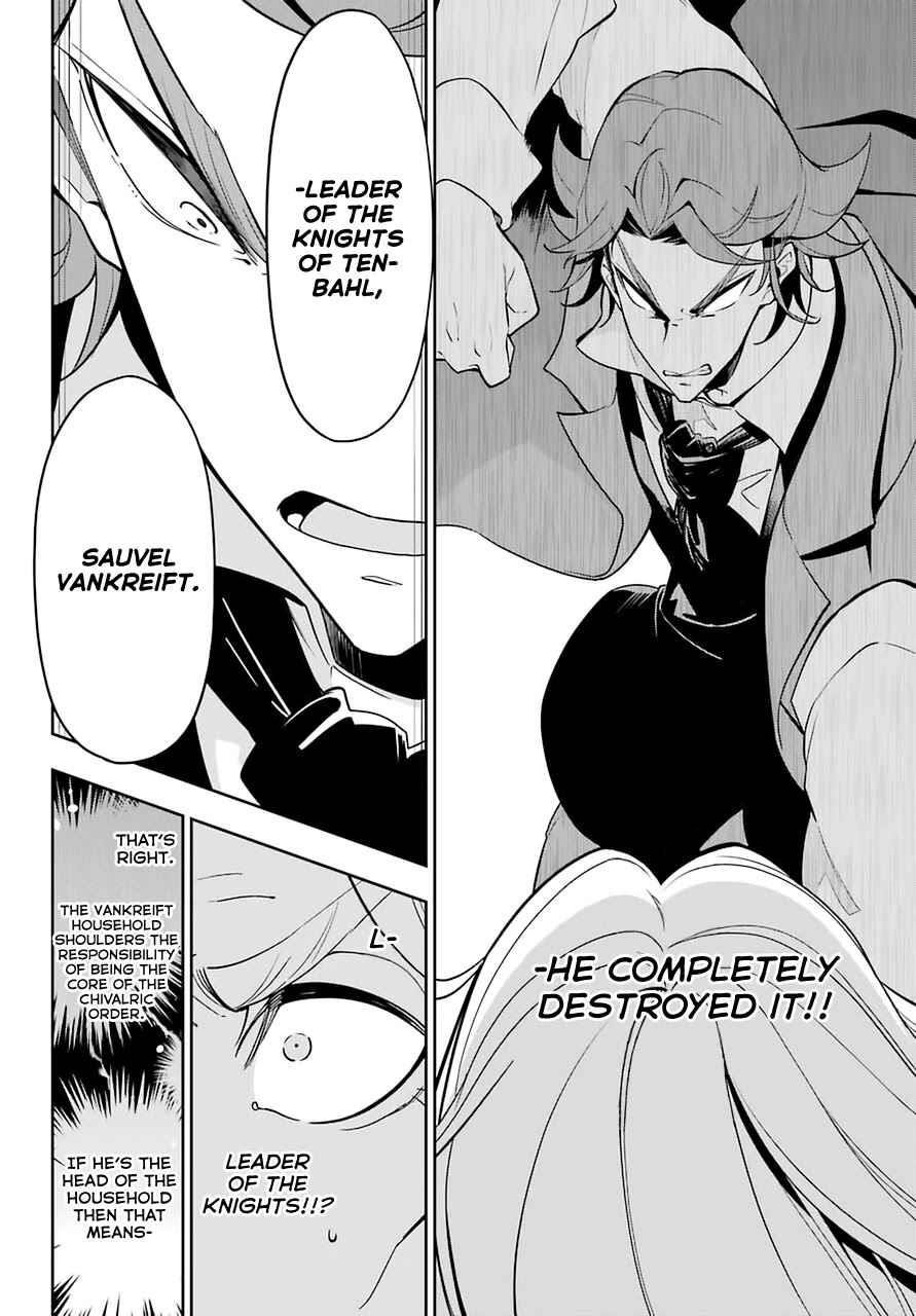 Dad is a Hero, Mom is a Spirit, I’m a Reincarnator Chapter 31 - Page 11 in English