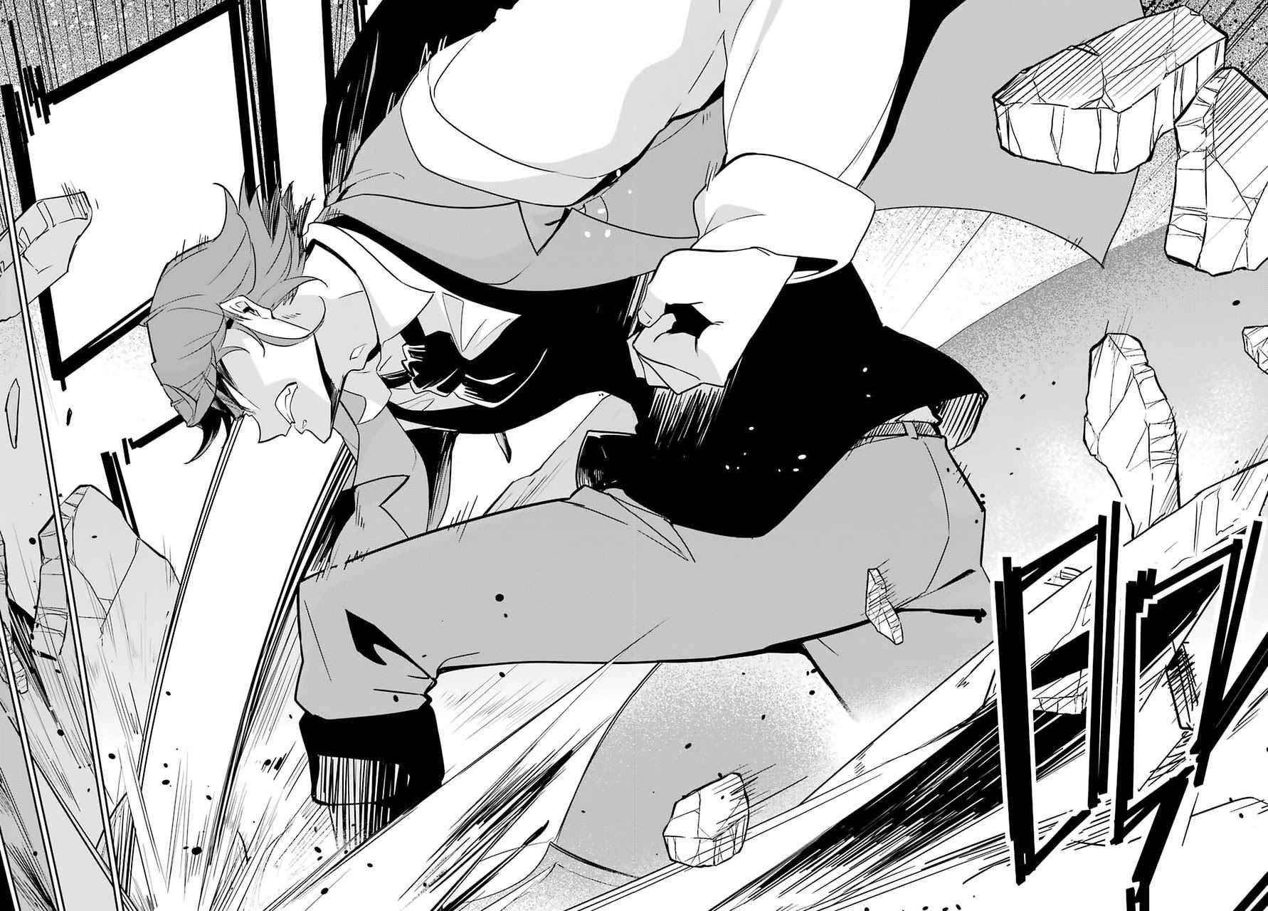 Dad is a Hero, Mom is a Spirit, I’m a Reincarnator Chapter 31 - Page 13 in English