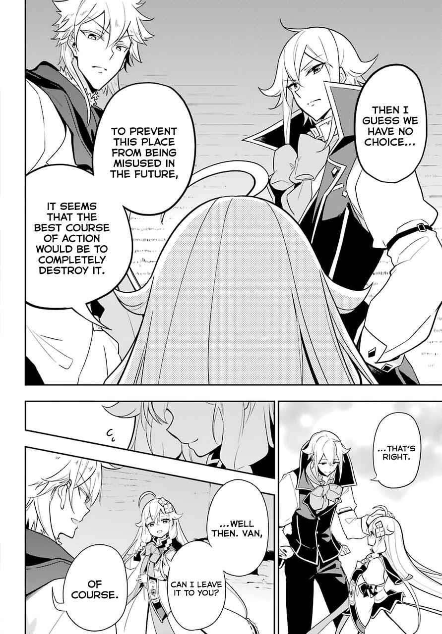Dad is a Hero, Mom is a Spirit, I’m a Reincarnator Chapter 31 - Page 24 in English