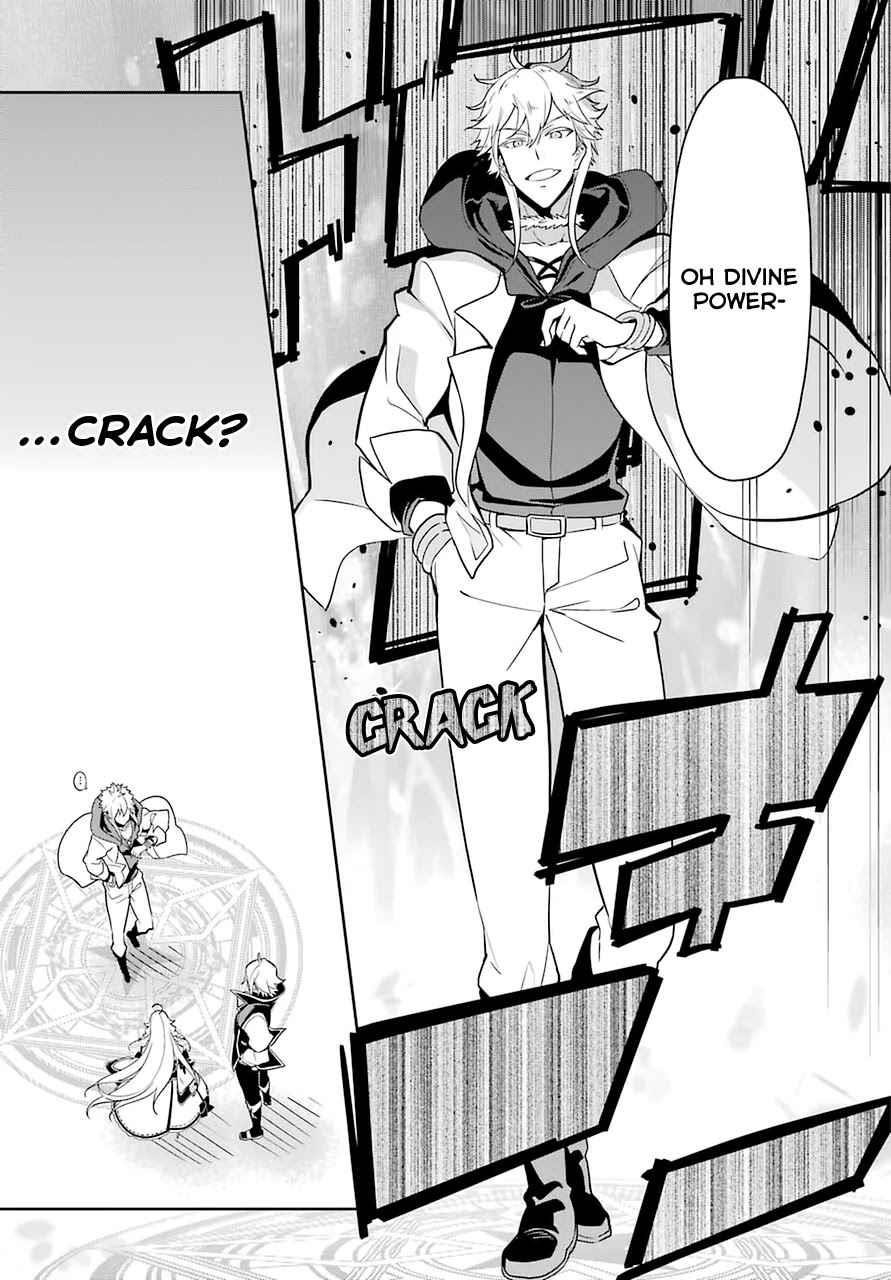 Dad is a Hero, Mom is a Spirit, I’m a Reincarnator Chapter 31 - Page 25 in English