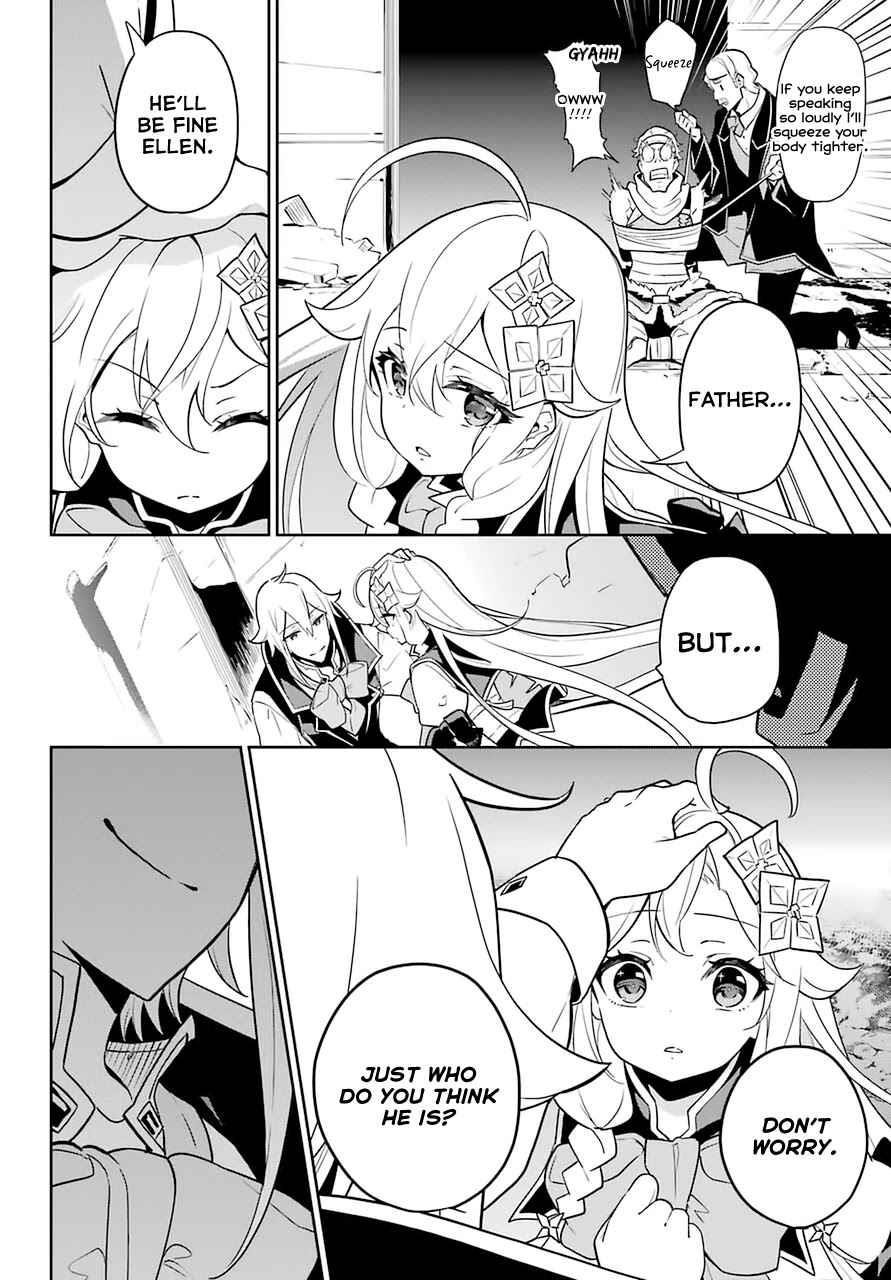 Dad is a Hero, Mom is a Spirit, I’m a Reincarnator Chapter 31 - Page 4 in English
