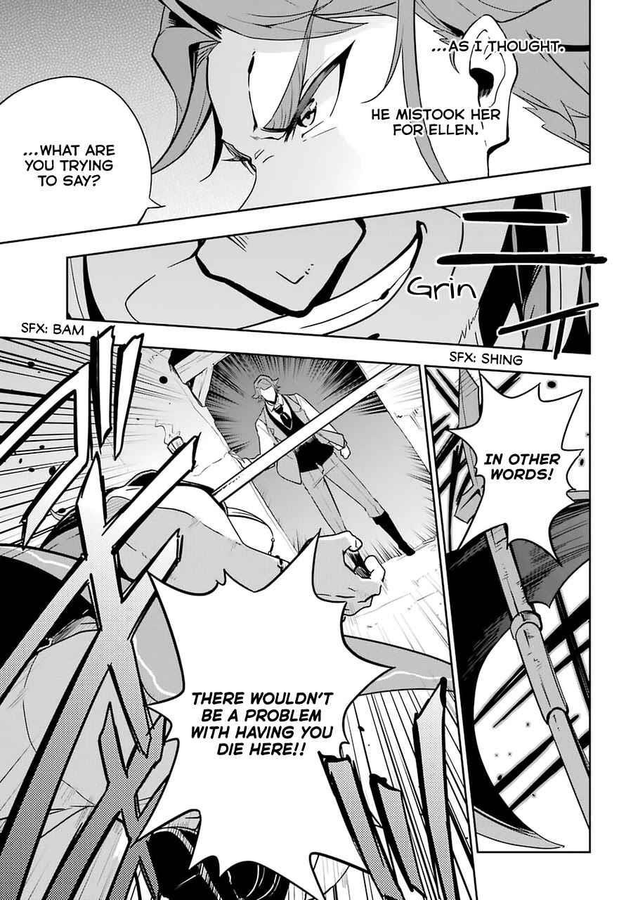 Dad is a Hero, Mom is a Spirit, I’m a Reincarnator Chapter 31 - Page 7 in English