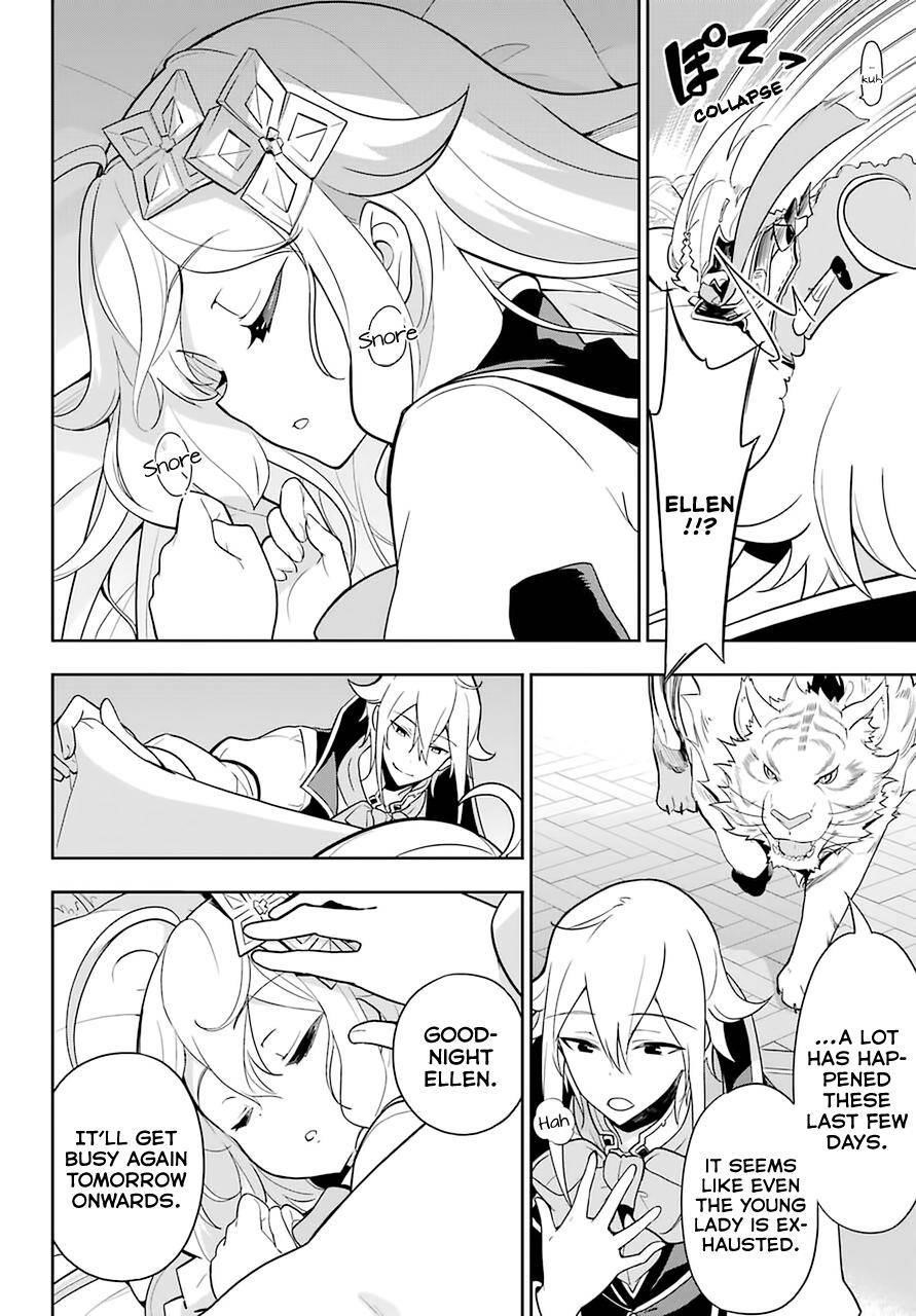 Dad is a Hero, Mom is a Spirit, I’m a Reincarnator Chapter 32 - Page 21 in English