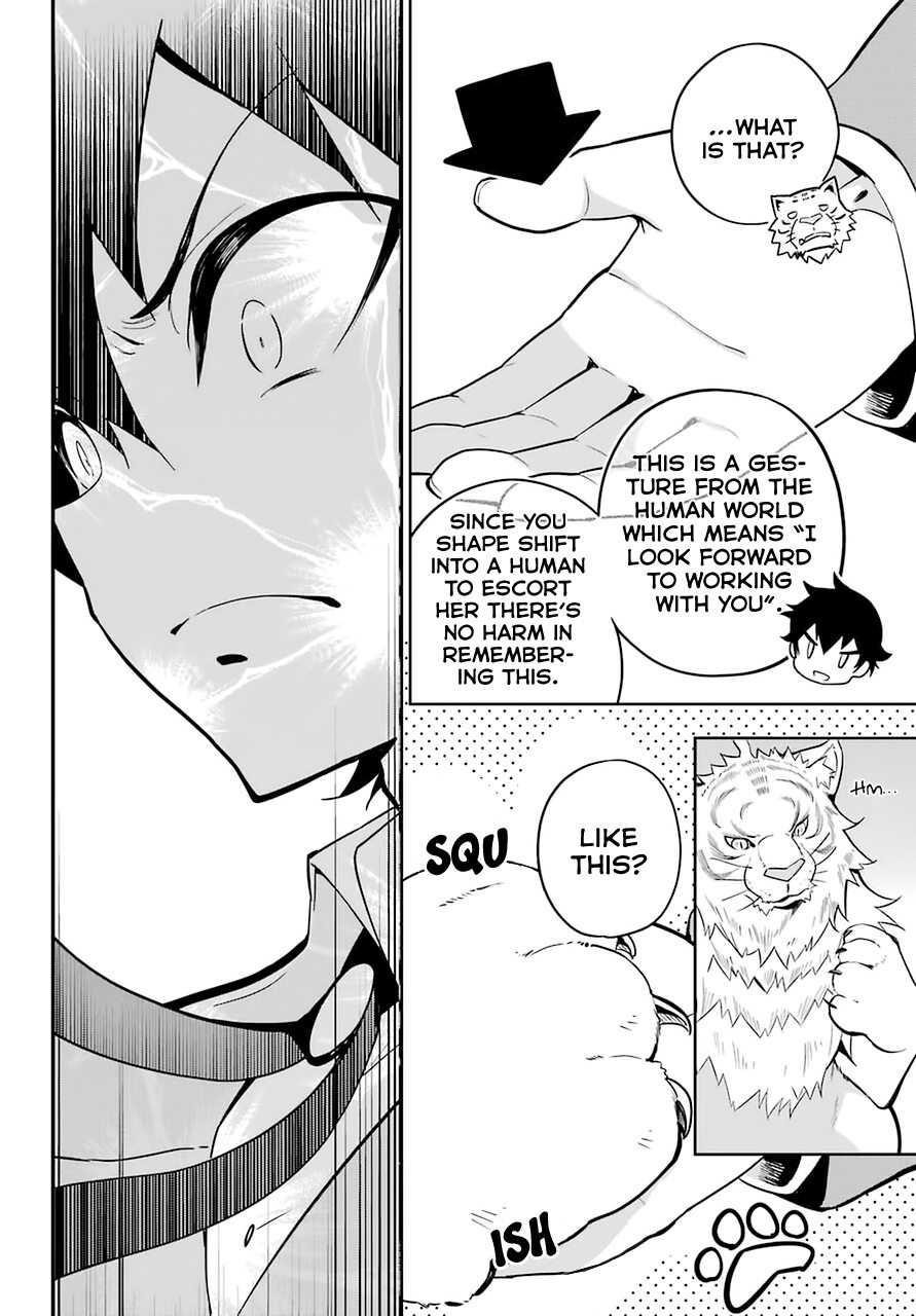 Dad is a Hero, Mom is a Spirit, I’m a Reincarnator Chapter 33 - Page 10 in English