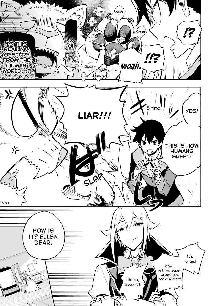Dad is a Hero, Mom is a Spirit, I’m a Reincarnator Chapter 33 - Page 11 in English