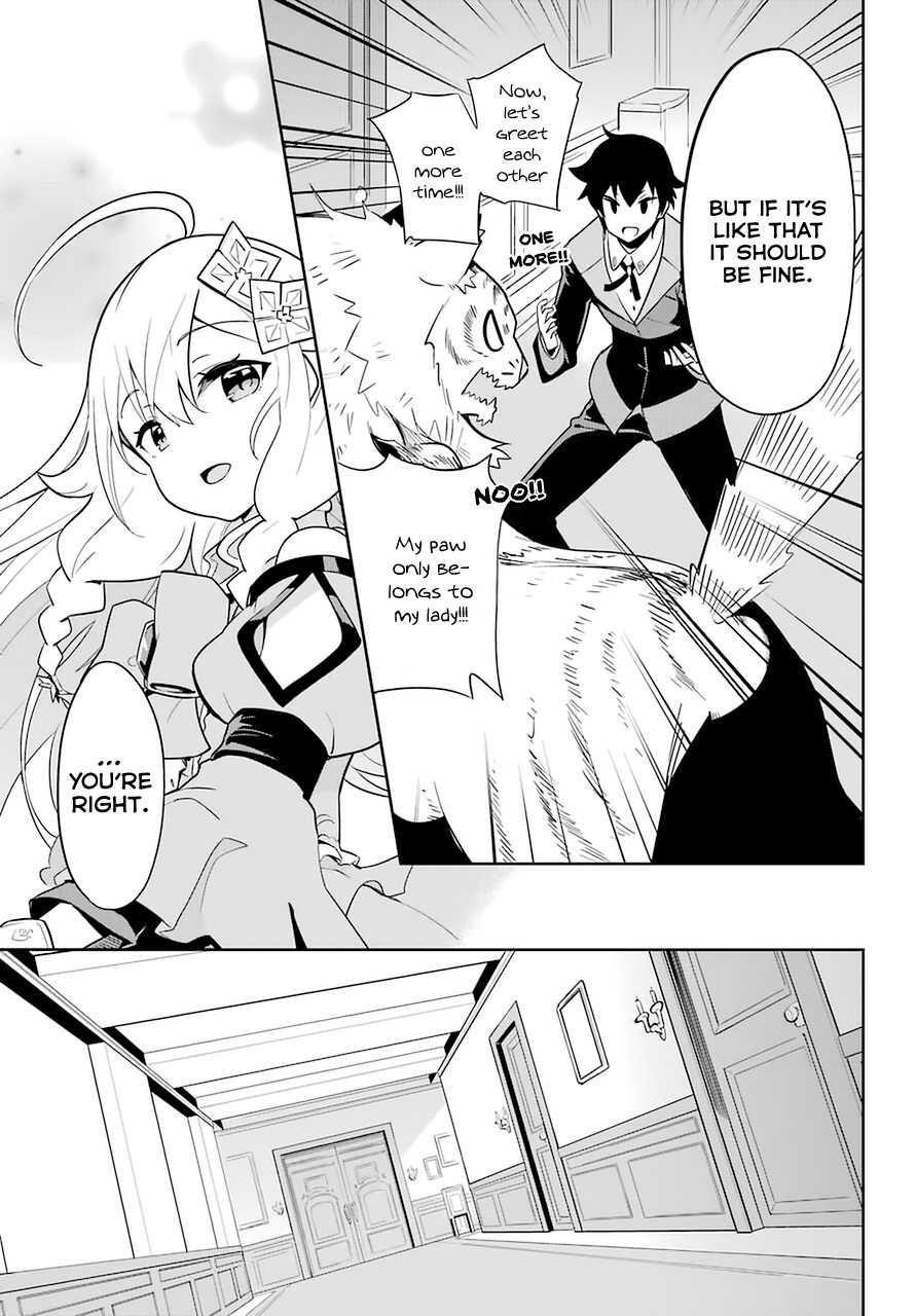 Dad is a Hero, Mom is a Spirit, I’m a Reincarnator Chapter 33 - Page 15 in English