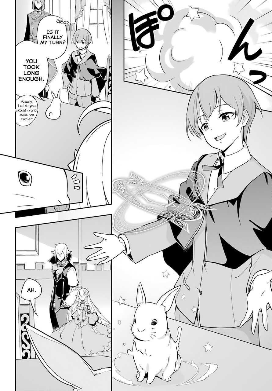 Dad is a Hero, Mom is a Spirit, I’m a Reincarnator Chapter 33 - Page 20 in English