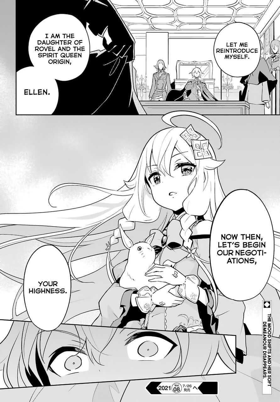 Dad is a Hero, Mom is a Spirit, I’m a Reincarnator Chapter 33 - Page 24 in English