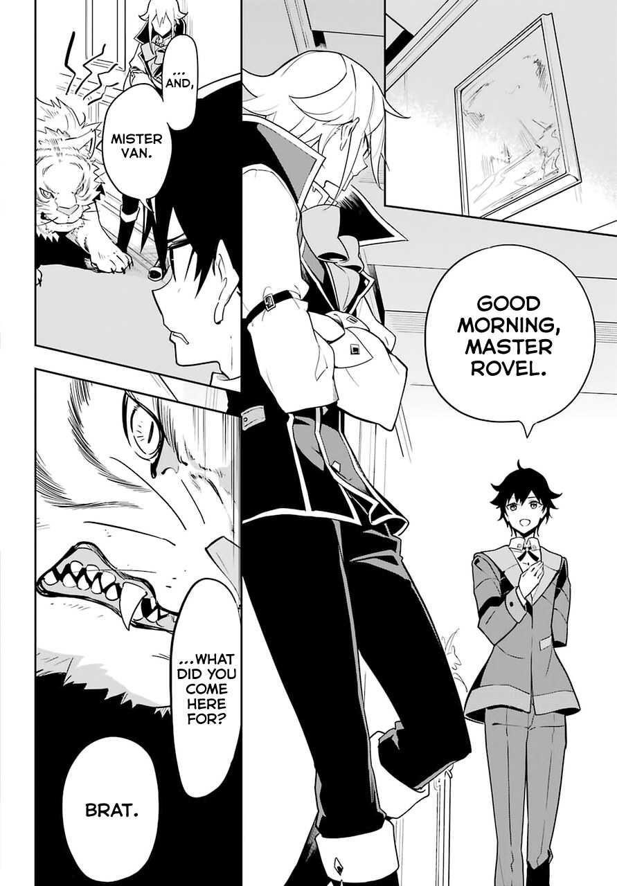 Dad is a Hero, Mom is a Spirit, I’m a Reincarnator Chapter 33 - Page 4 in English