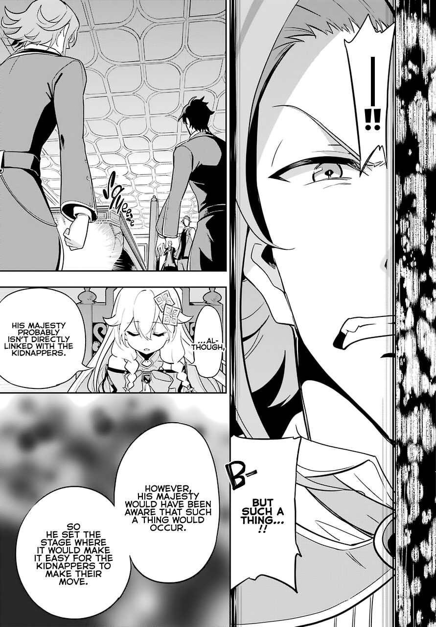 Dad is a Hero, Mom is a Spirit, I’m a Reincarnator Chapter 34 - Page 11 in English
