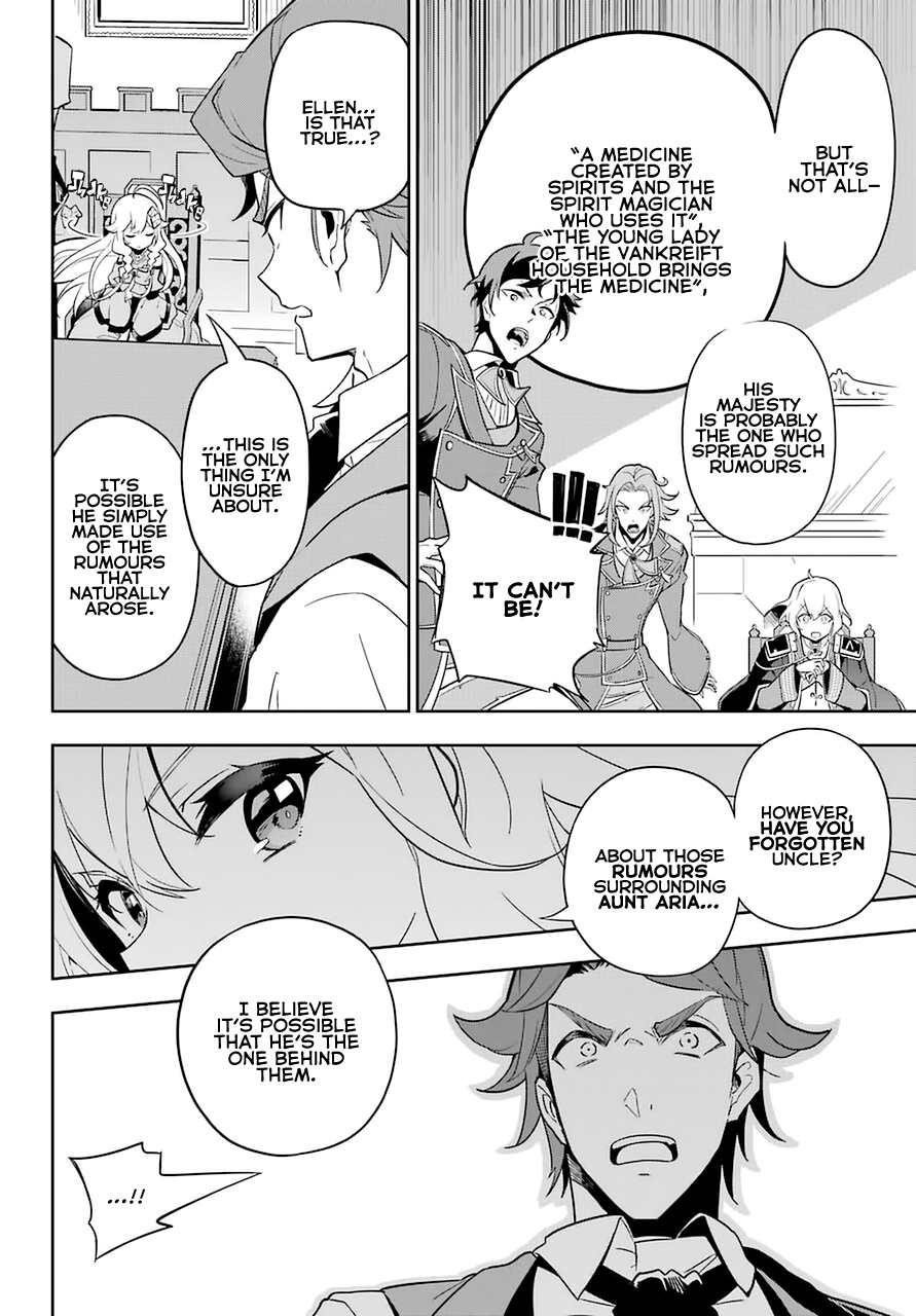Dad is a Hero, Mom is a Spirit, I’m a Reincarnator Chapter 34 - Page 12 in English