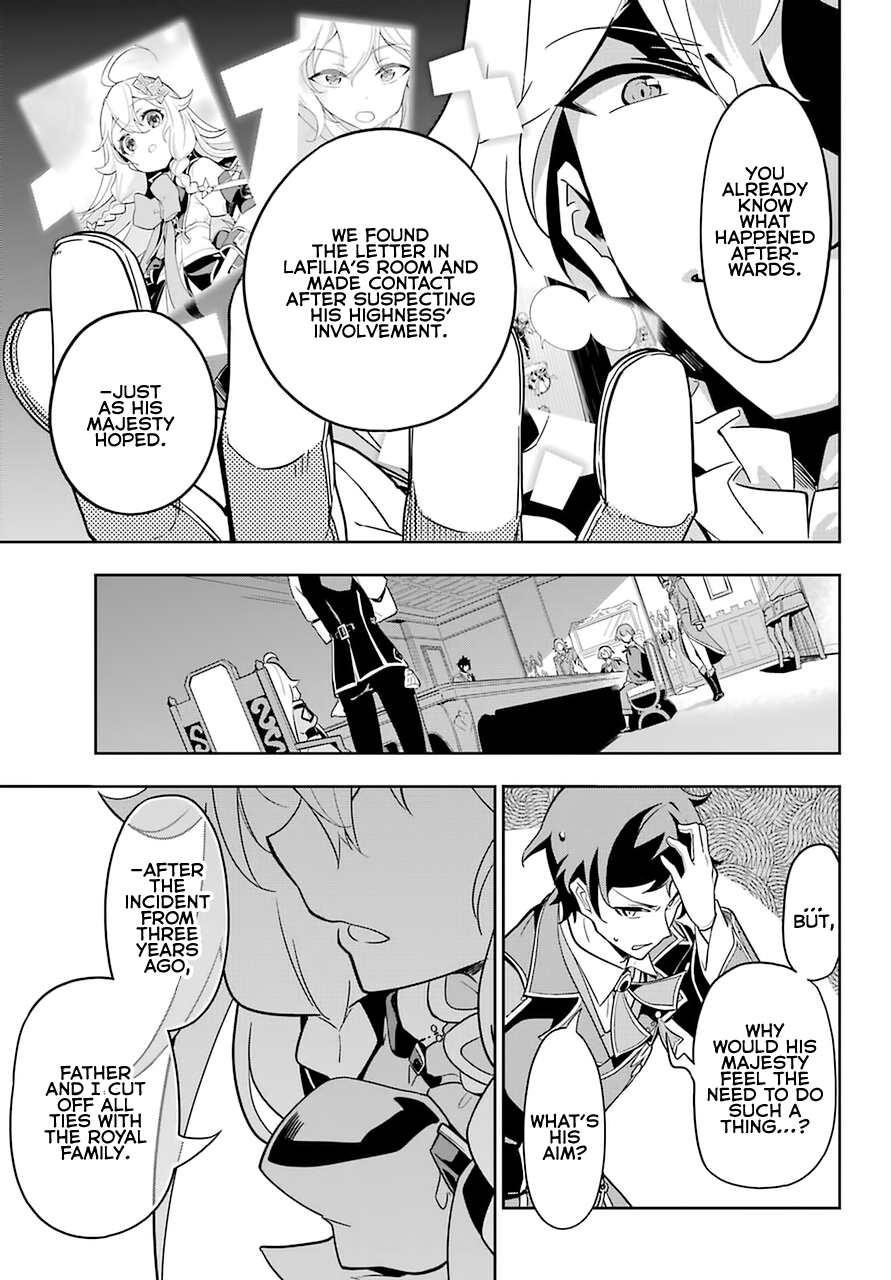 Dad is a Hero, Mom is a Spirit, I’m a Reincarnator Chapter 34 - Page 13 in English