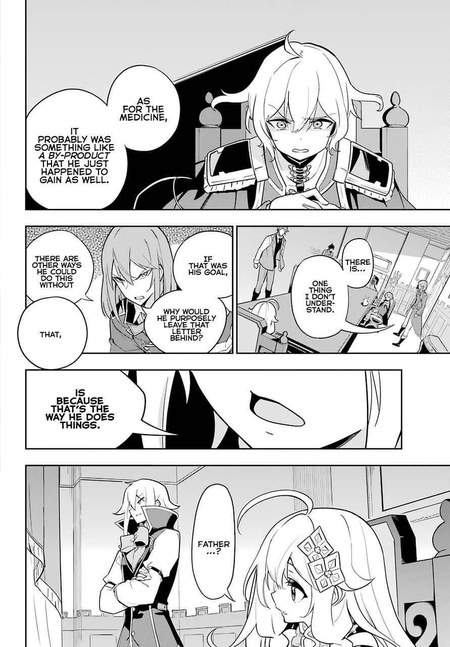 Dad is a Hero, Mom is a Spirit, I’m a Reincarnator Chapter 34 - Page 15 in English