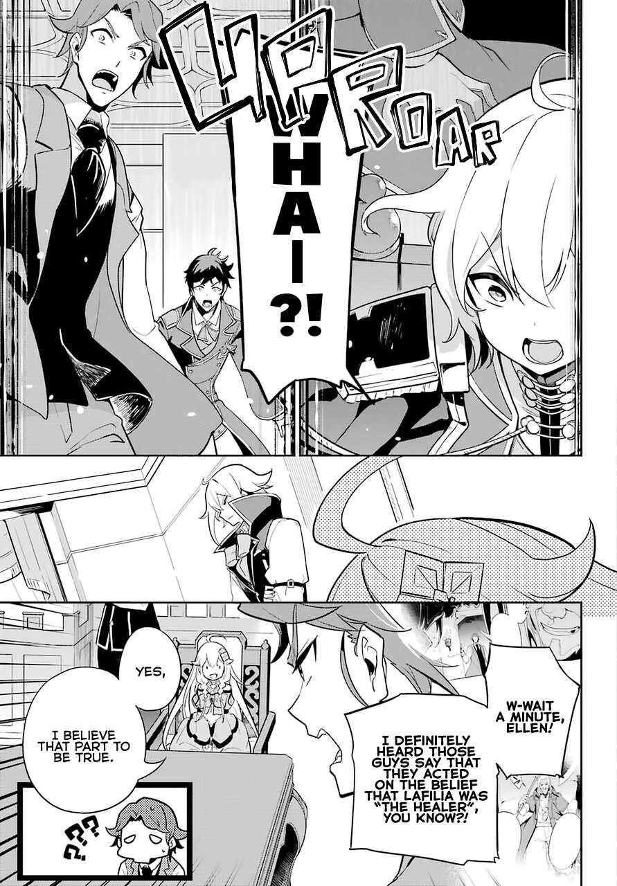 Dad is a Hero, Mom is a Spirit, I’m a Reincarnator Chapter 34 - Page 5 in English