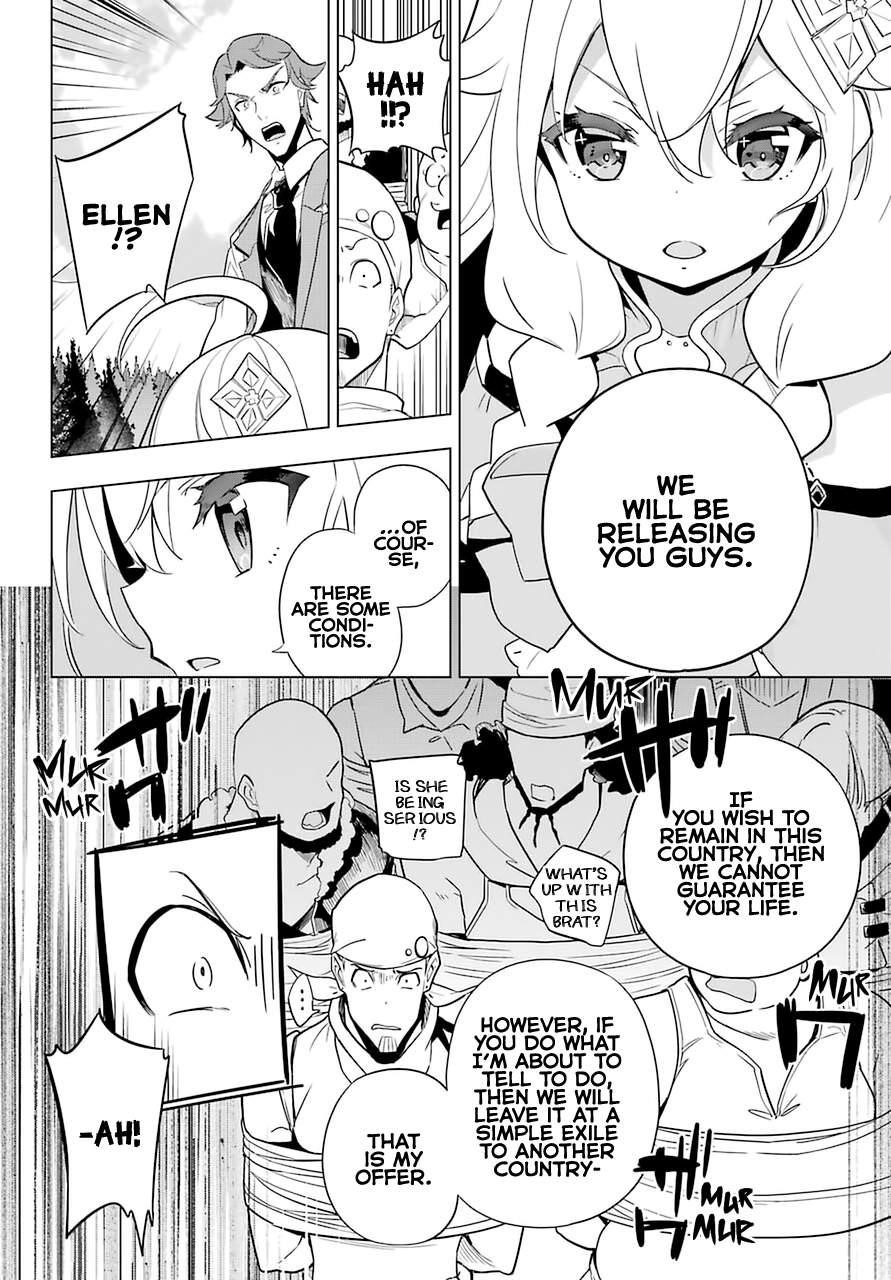 Dad is a Hero, Mom is a Spirit, I’m a Reincarnator Chapter 35 - Page 19 in English