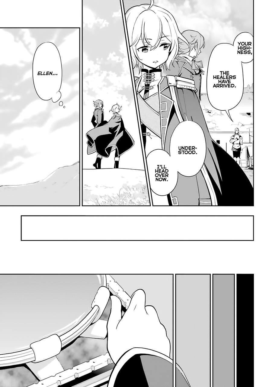 Dad is a Hero, Mom is a Spirit, I’m a Reincarnator Chapter 35 - Page 26 in English