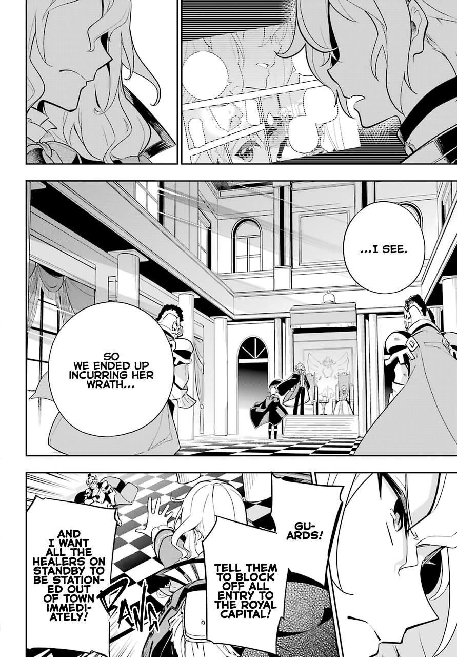 Dad is a Hero, Mom is a Spirit, I’m a Reincarnator Chapter 35 - Page 4 in English