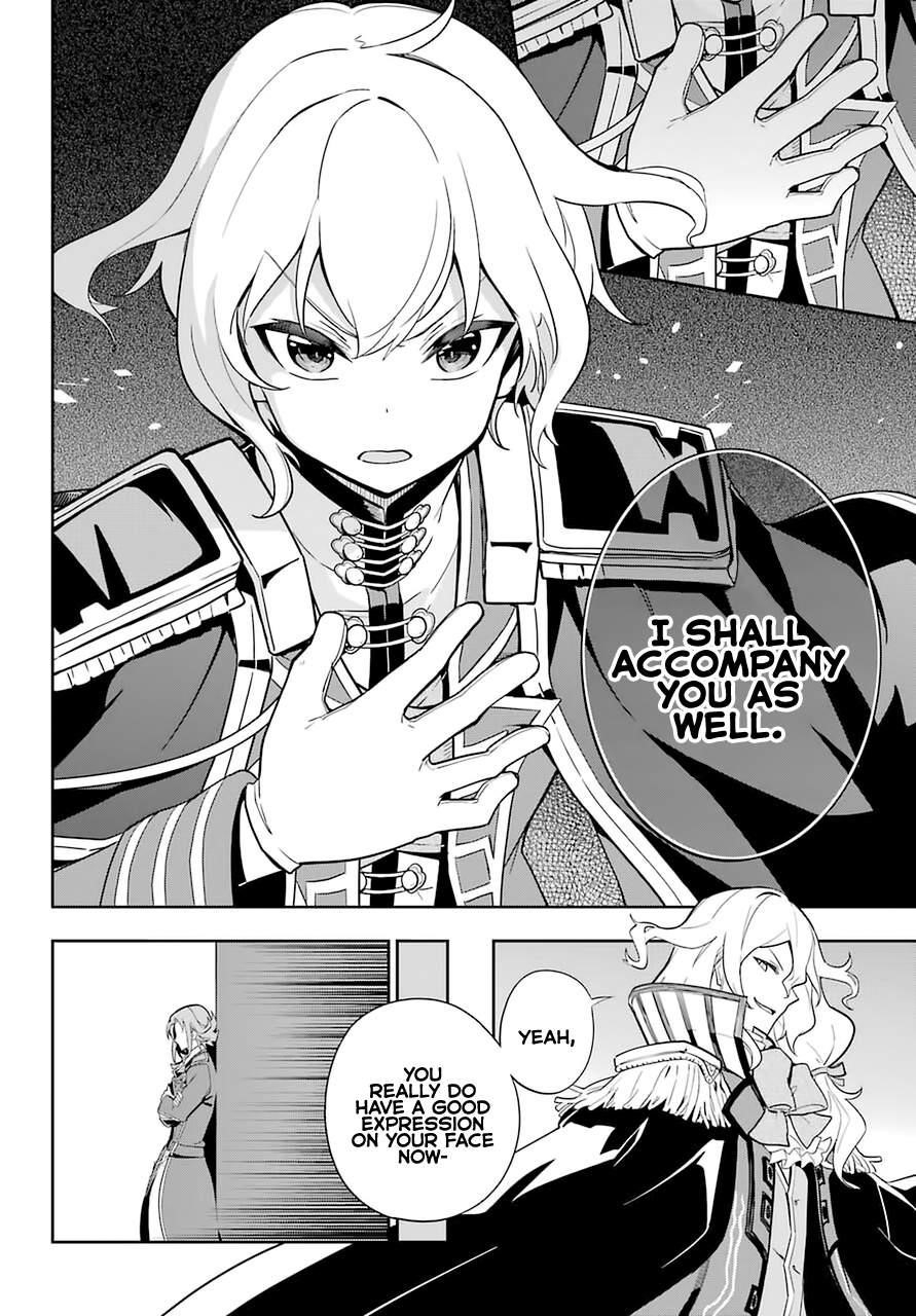 Dad is a Hero, Mom is a Spirit, I’m a Reincarnator Chapter 35 - Page 8 in English